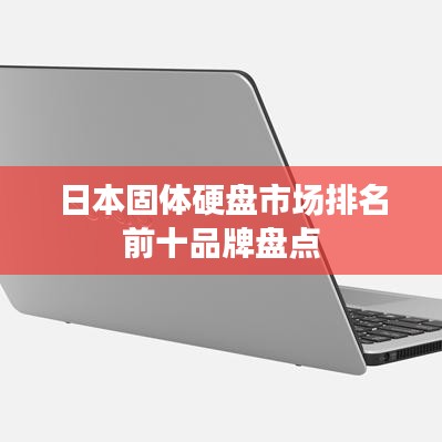 克勤克俭 第2页