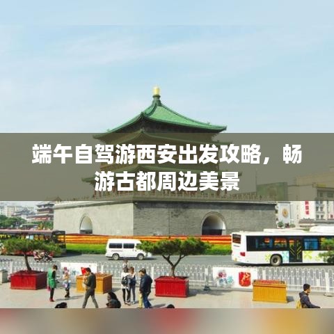 无冬无夏 第2页