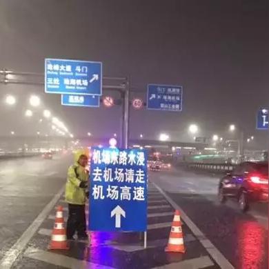 新浪微博最好用的版本——解析set_v6.875软件介绍