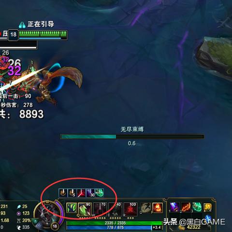 lol 7.14版本,深度解析数据应用 LT_v1.409