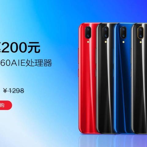 三星Note版本，快速响应执行方案_DP_v5.865——新手友好指南