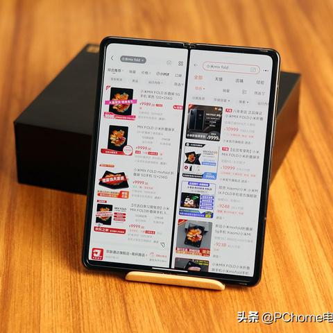 qq体验版官方下载,全面实施数据策略&amp;动态版_v7.333