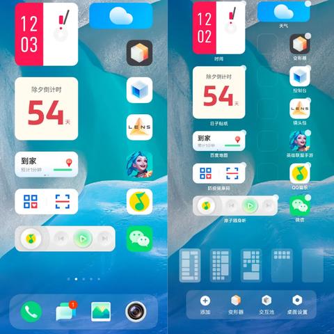 全民影音下载官方,快速计划设计解析 网红版_v4.139