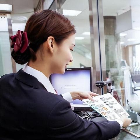 下载理财软件官方下载,安全评估策略 运动版_v2.550