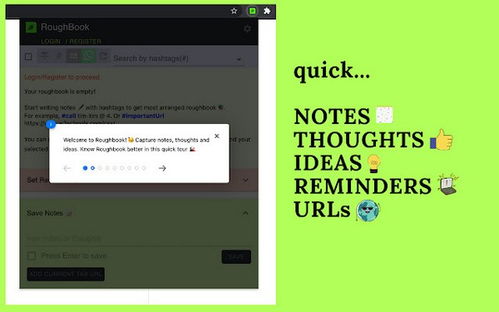 专业级工具，下载微信最新版本2016，Chromebook_v7.662的快速响应方案