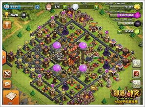 部落冲突最早版本图片,实效性解读策略|特供版_v2.407