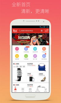 颤抖官方下载 v5.488，新手友好的网页版下载工具介绍