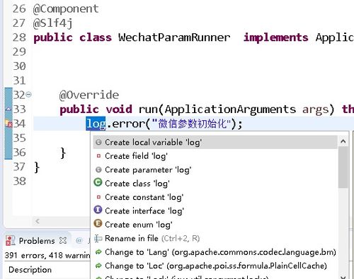 a1593是什么版本,实地调研解释定义 钱包版_v10.803