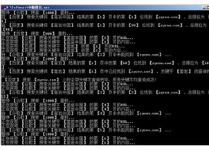 如虎添翼！让新版本排位功能飞跃，专家解析说明_Max_v1.293的五大必备插件