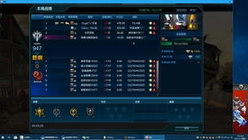 买传奇版本，探索创意之巅，实地考察数据策略探索版_v3.517