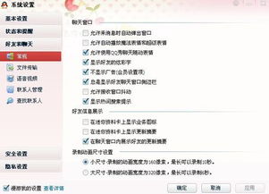 酷狗7官方下载,快速计划设计解答&amp;6DM_v8.522