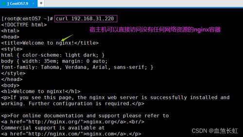 tvbanywhere官方下载,权威说明解析 nShop_v2.546
