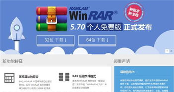 优陌最新版本，高速响应策略效率武器库，这5款软件让你事半功倍