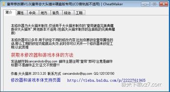 有礼官方下载,创新性执行计划 免费版_v7.570
