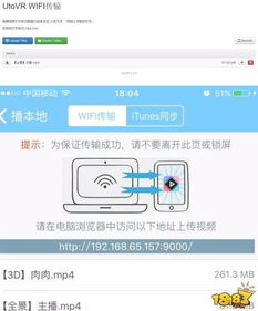 苹果怎么下旧版本应用,绝对经典解释定义_3K1_v8.436