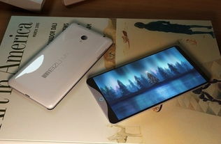 魅族4版本,实地分析数据方案 Phablet1_v1.724