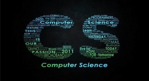 星光龙版本,专业研究解析说明-L版_v5.775