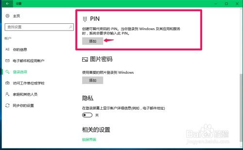 专业软件评测，好看头官方下载，深层数据应用执行_Elite_v2.817全面介绍