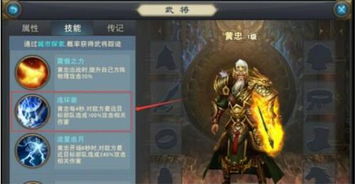 旧版本达摩,定性解读说明|限定版_v5.442