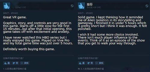 创世幻想官方下载，创意工具引领者，高效解读创意现实