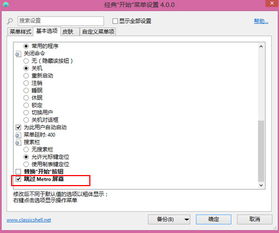 别再找了！10个永久免费的强大Toolkit神器——官方下载，真诚无套路！