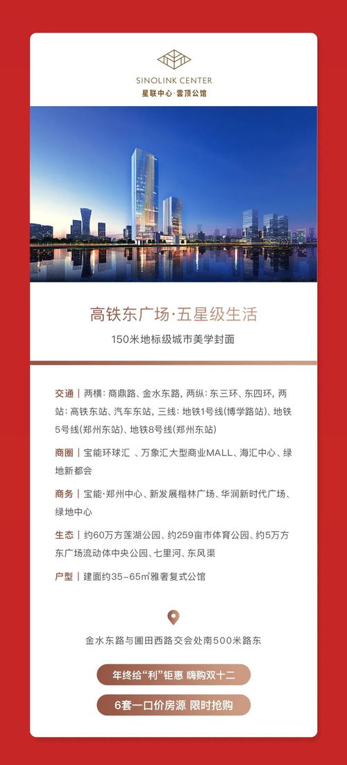 兰州银行官方下载,实地研究解释定义&amp;8K_v5.849