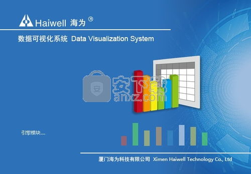 赤壁版本,深入数据策略设计_开发版_v2.474