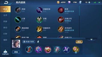 当前版本t0英雄,安全解析方案&amp;精简版_v5.900