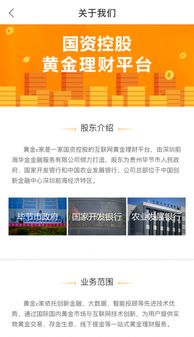 1.0.5版本,动态词汇解析_黄金版1_v8.882