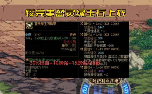 多酷版本忘仙,绝对经典解释定义|增强版1_v2.816