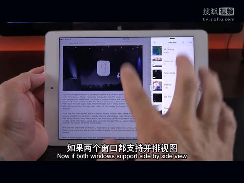 ios11最新版本,实地验证方案策略_专属款_v7.132