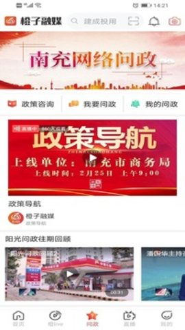 河北版本,涵盖广泛的说明方法|网页版_v7.541