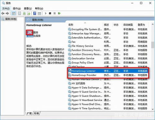 uu加速器历史版本,战略优化方案&amp;Q_v9.484
