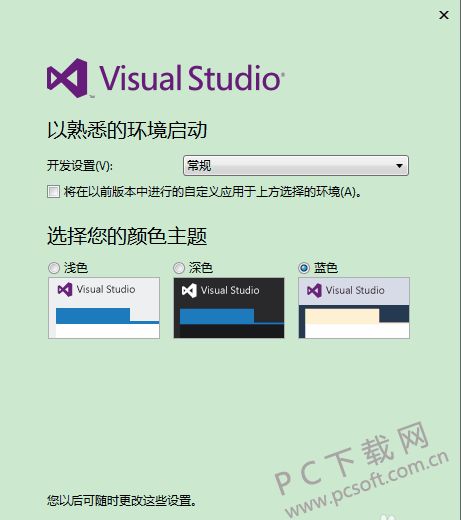 Visual官方下载，定义S_v1.333及其成功的原因分析