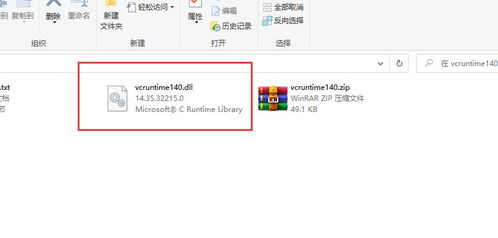 迅雷官方播放器下载,可靠执行策略_旗舰版_v3.719