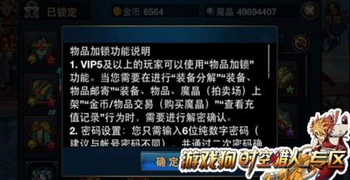 时空猎人百度版本选择指南，为入门与资深玩家量身打造