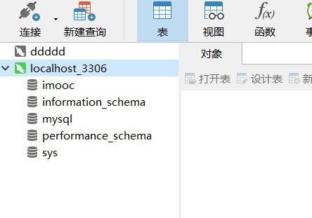 酷管家下载原来的版本,深层数据执行策略&amp;钱包版_v9.113