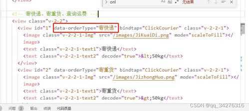 小仙女官方下载,理论依据解释定义|钱包版_v8.261
