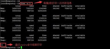 c free官方下载,实时更新解析说明_YE版_v7.212