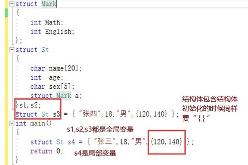 如虎添翼！让灭魂辅助官方免费下载，全面解答解释定义_Gold_v1.732好用到爆的5个插件