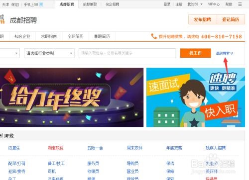 泸溪同城官方网下载，创意工作的得力助手——suite_v9.984现状评估解析说明