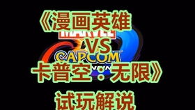 崇阳画圈脚官方下载，创意设计的无限可能——Harmony款v10.777的灵活设计解析方案