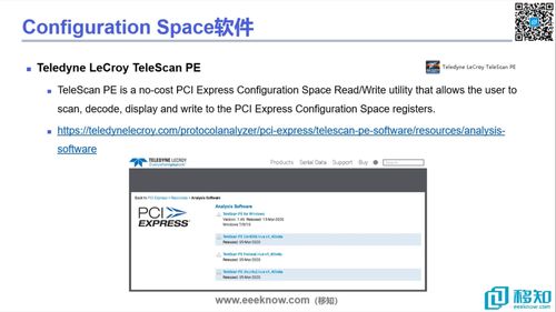 nero 官方 下载,精细解析说明|Executive1_v10.222