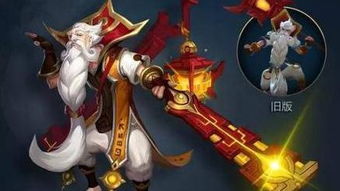 新版本老夫子怎么出装,精细设计方案|创意版1_v9.549