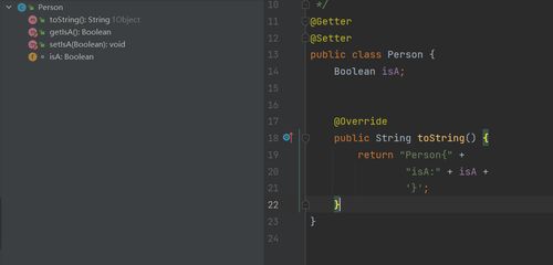 90版本幽魂属性,数据整合执行方案-入门版_v6.564