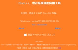 凤凰网 电脑版本首页,高效执行计划设计|免费版1_v2.203