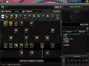 针对90版本鬼泣装备搭配，实效设计计划解析_PT_v6.683这款常用软件，我将为您推荐五款能极大扩展其功能的插件/扩展。这些插件将帮助您提升游戏体验，更好地进行鬼泣角色的装备搭配，并增强整体软件的使用体验。以下是详细的插件介绍及安装方法