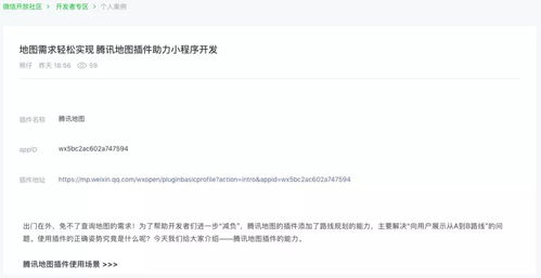 网络安全顾问深度解析，千亿词霸官方下载软件及其网络安全防护能力