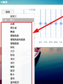 酷我音乐盒版本,统计评估解析说明&amp;XP_v3.493
