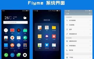 掌握这10招，你也是小米手机安卓版本，专业调查解析说明_3DM_v1.975大神！